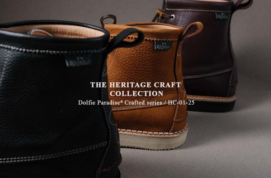 Dolfie Heritage Craft Collection – Almost Here